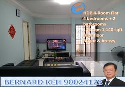 Blk 738 Jurong West Street 75 (Jurong West), HDB 4 Rooms #127773202